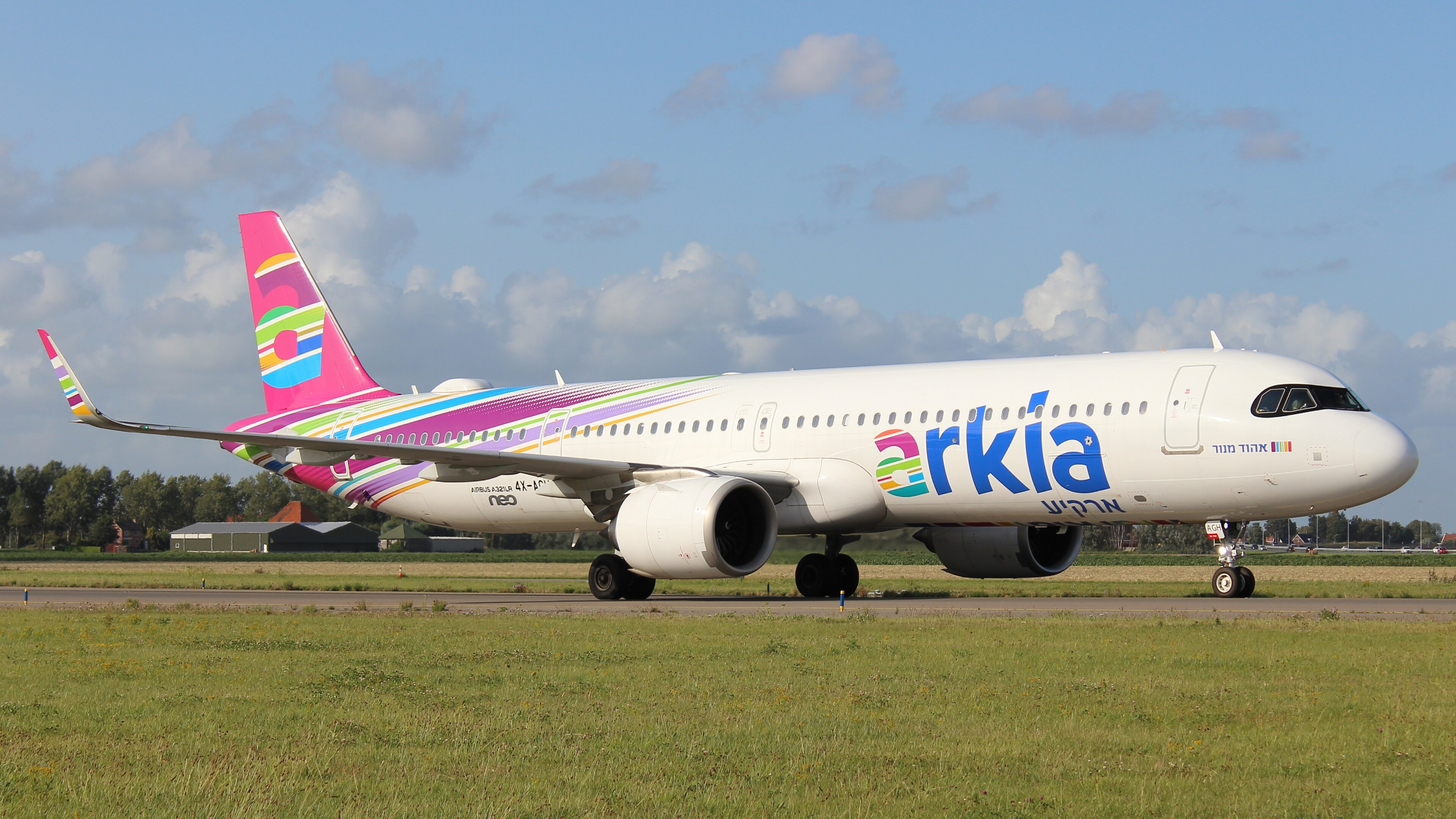 Arkia Israel Airlines